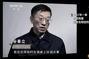 布雷默：我对续约到2028年感到非常兴奋 很高兴能继续为尤文效力